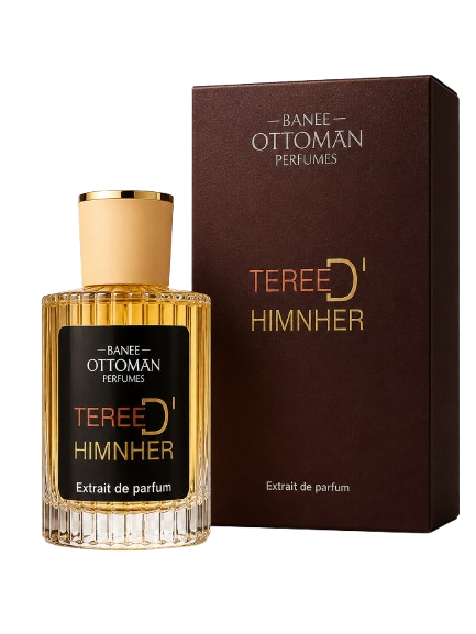 Tereé’d Himnher